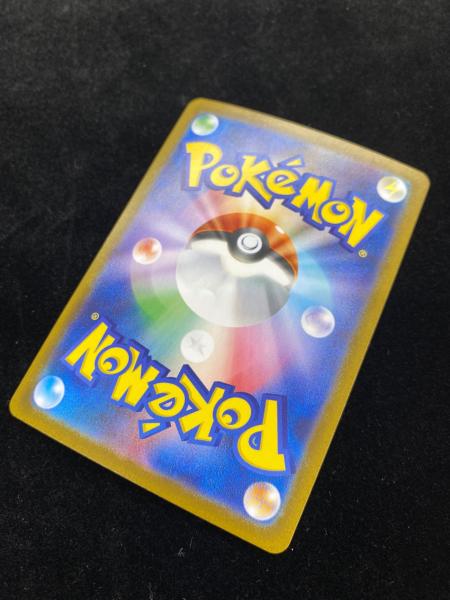 ゼクロムEX ポケモンカード 169/086 SAR 拡張パックブラックボルト