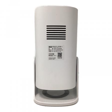 ニトリ 液晶プロジェクター NEP-K220MM 2025年製｜トレファクONLINE