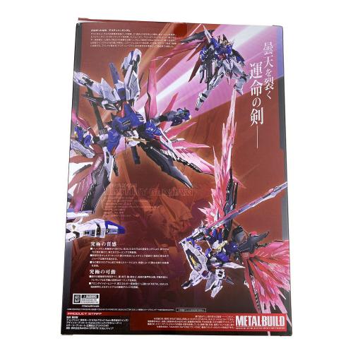 BANDAI (バンダイ) METAL BUILD デスティニーガンダム(フルパッケージ) [METAL BUILD FESTIVAL 2024] ガンプラ