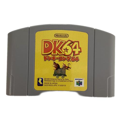 ドンキーコング64 Nintendo64用ソフト -