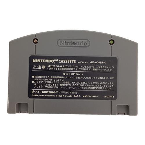 ドンキーコング64 Nintendo64用ソフト -