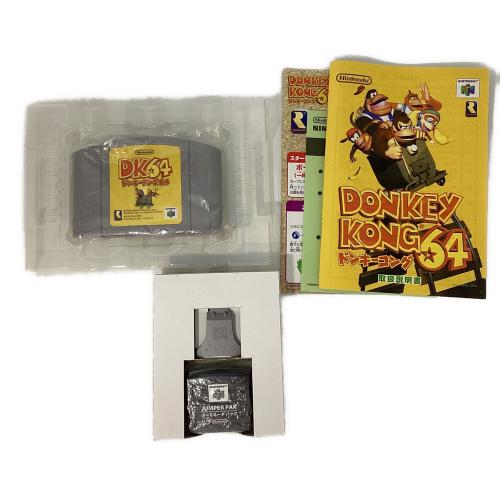 ドンキーコング64 Nintendo64用ソフト -