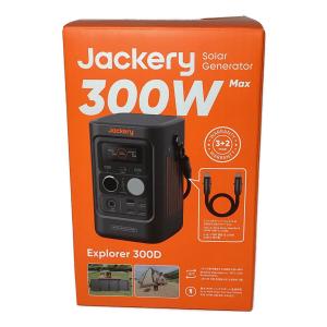 Jackery (ジャクリ) Explorer 300D ポータブル電源 JE-300D
