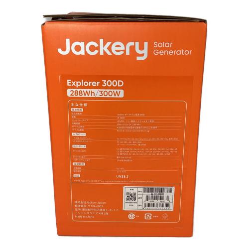 Jackery (ジャクリ) Explorer 300D ポータブル電源 JE-300D