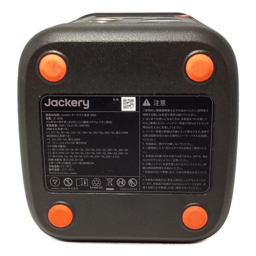 Jackery (ジャクリ) Explorer 300D ポータブル電源 JE-300D