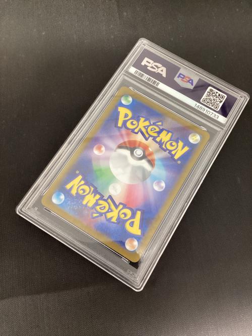 リーリエのピッピex 115/100 SR PSA10 ポケモンカード