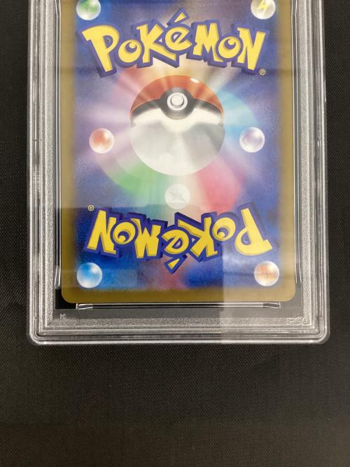 リーリエのピッピex 115/100 SR PSA10 ポケモンカード