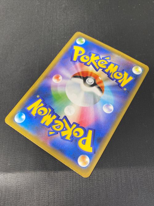 ヤドン＆コダックex 011/094 RR ポケモンカード