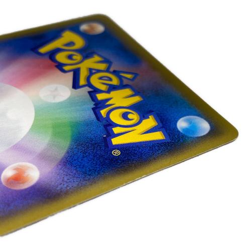 ソルガレオ＆ルナアーラGX 063/049 SR ポケモンカード