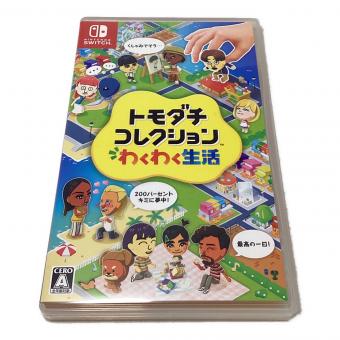 Nintendo (ニンテンドー) トモダチコレクション わくわく生活 Nintendo Switch用ソフト CERO A (全年齢対象)