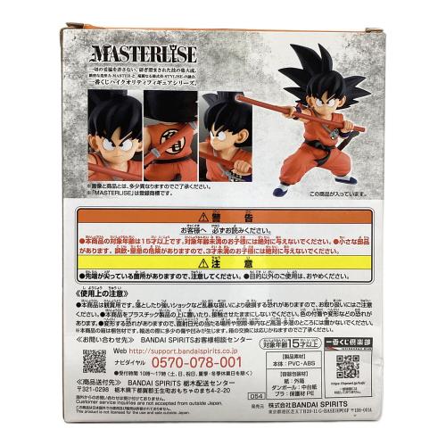 ドラゴンボール フィギュア