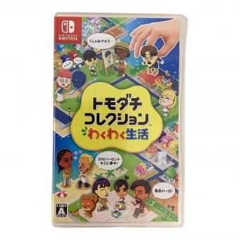 Nintendo (ニンテンドウ) トモダチコレクション わくわく生活 Nintendo Switch用ソフト CERO A (全年齢対象)