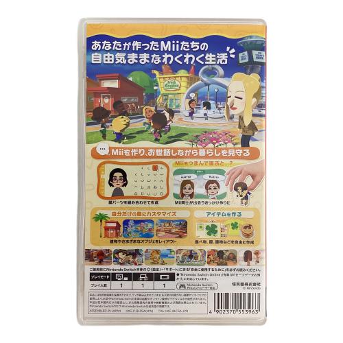 Nintendo (ニンテンドウ) トモダチコレクション わくわく生活 Nintendo Switch用ソフト CERO A (全年齢対象)