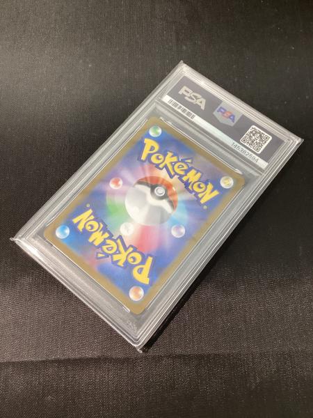 ミカルゲ 071/063 AR PSA10 ポケモンカード｜トレファクONLINE