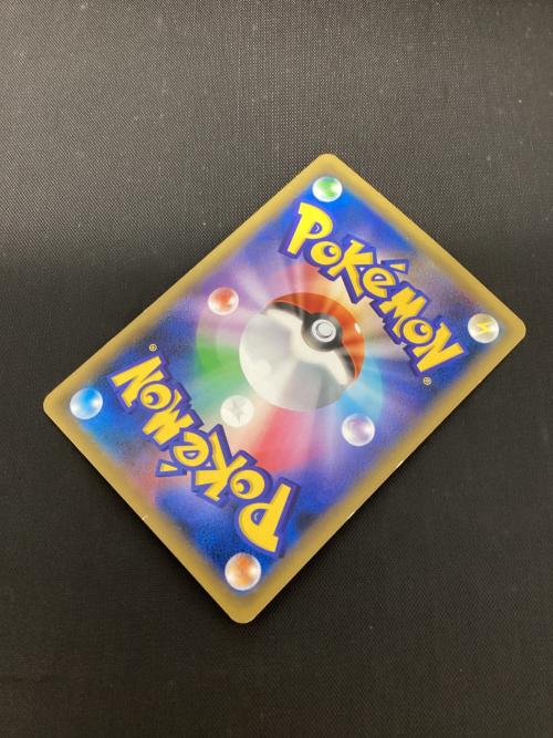 ピカチュウ＆ゼクロム 031/095 RR ポケモンカード
