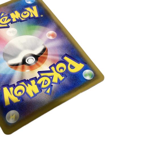 ピカチュウ V-UNION 027/028 RRR ポケモンカード