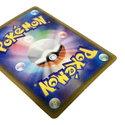 ピカチュウ V-UNION 027/028 RRR ポケモンカード