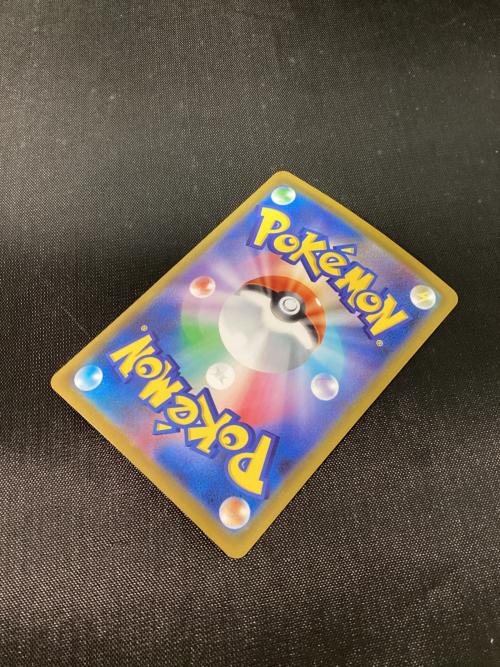 ブースターex 202/187 SAR ポケモンカード