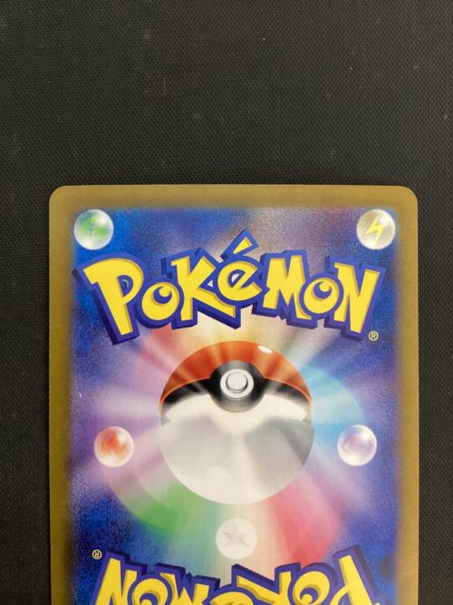 サーナイトex 348/190 SAR ポケモンカード