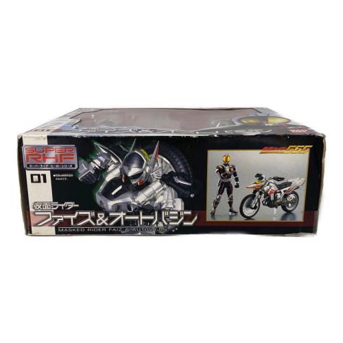 仮面ライダー555(ファイズ) (カメンライダーファイズ) ファイズ＆オートバジン 仮面ライダー