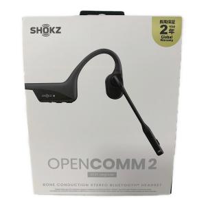 SHOKZ (ショックス) ビジネス骨伝導ヘッドセット OPENCOMM  2 SKZ-EP-000039