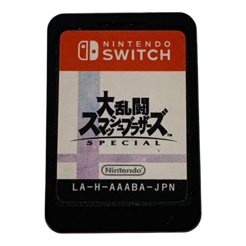 任天堂 (ニンテンドウ) 大乱闘スマッシュブラザーズ SPECIAL Nintendo Switch用ソフト CERO A (全年齢対象)