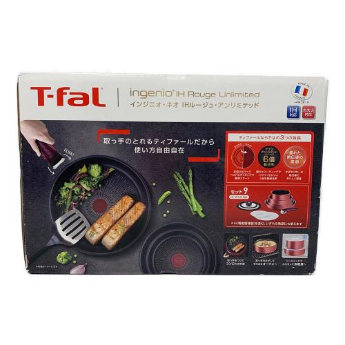T-Fal (ティファール) インジニオ・ネオ IHルージュ・アンリミテッド セット9