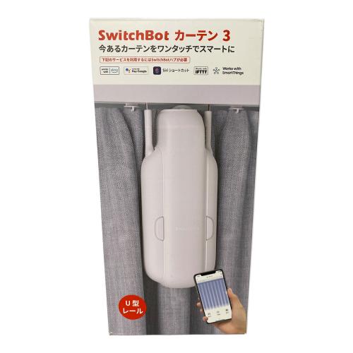 SwitchBot カーテン3 W2400000