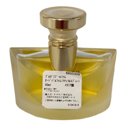 BVLGARI (ブルガリ) オードパルファム 50ml 残量80%-99% pour Femme