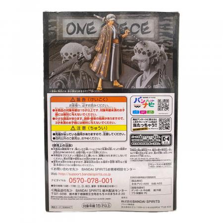 ONE PIECE (ワンピース) フィギュア DXF THE GRANDLINE MEN ワノ国