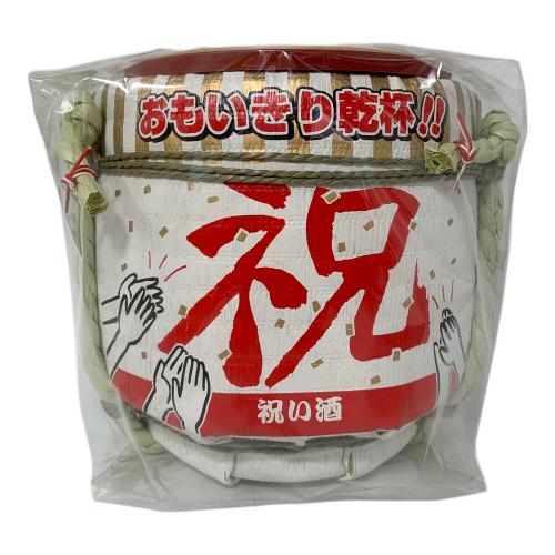 岸本吉二商店 ミニ鏡開きセット