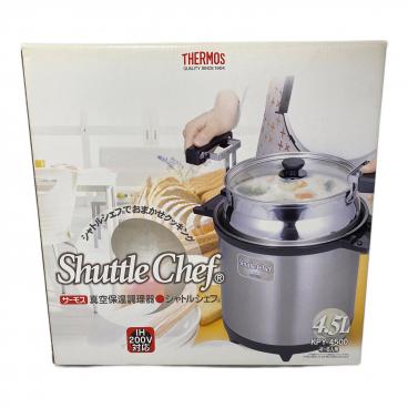 ブランド：THERMOS】商品一覧｜中古・リサイクルショップの公式通販