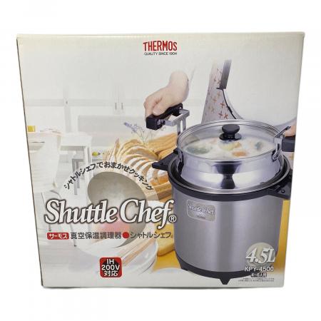 THERMOS (サーモス) シャトルシェフ KPY-4500｜トレファクONLINE
