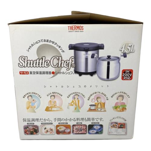 THERMOS (サーモス) シャトルシェフ KPY-4500