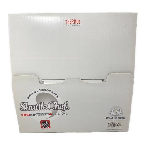 THERMOS (サーモス) シャトルシェフ KPY-4500