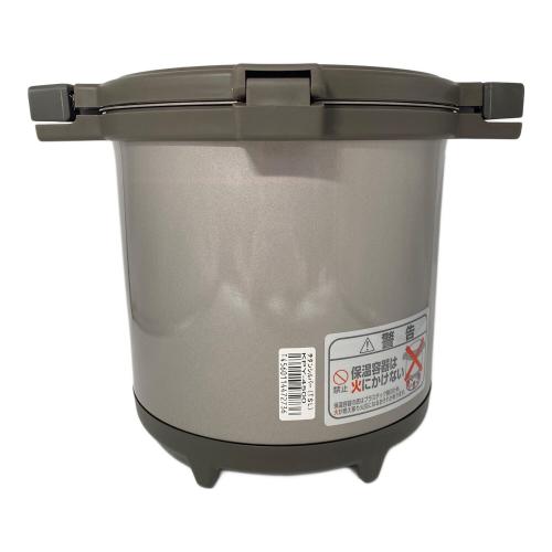 THERMOS (サーモス) シャトルシェフ KPY-4500