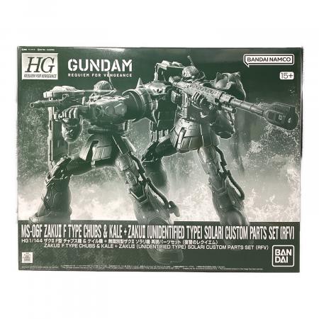 BANDAI (バンダイ) ザクIIF型 チャブス機＆ケイル機+無識別型ザクII