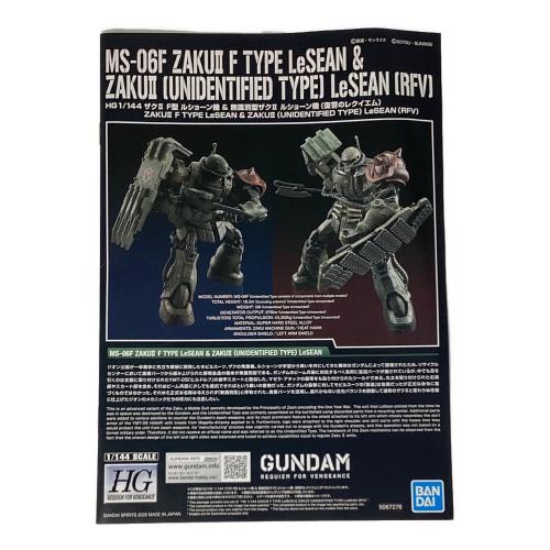 BANDAI (バンダイ) ザクIIF型 ルショーン機＆無識別型ザクII ルショーン機 ガンプラ HG 1/144