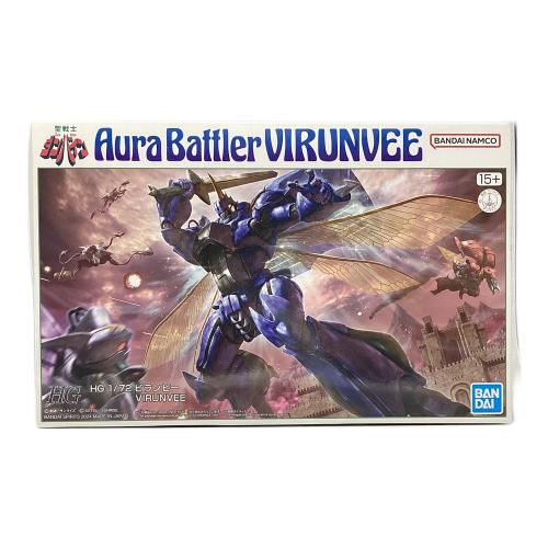 BANDAI (バンダイ) ビランビー プラモデル HG 1/72