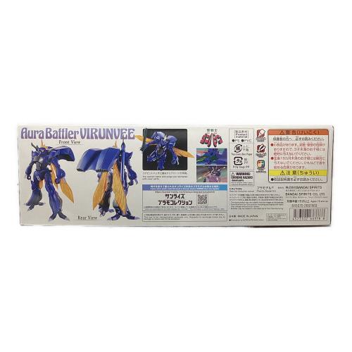 BANDAI (バンダイ) ビランビー プラモデル HG 1/72