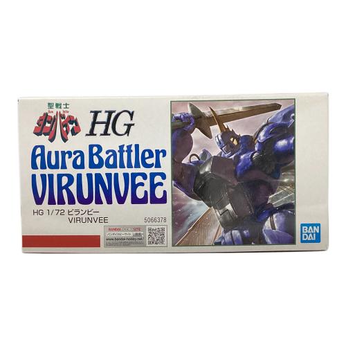 BANDAI (バンダイ) ビランビー プラモデル HG 1/72