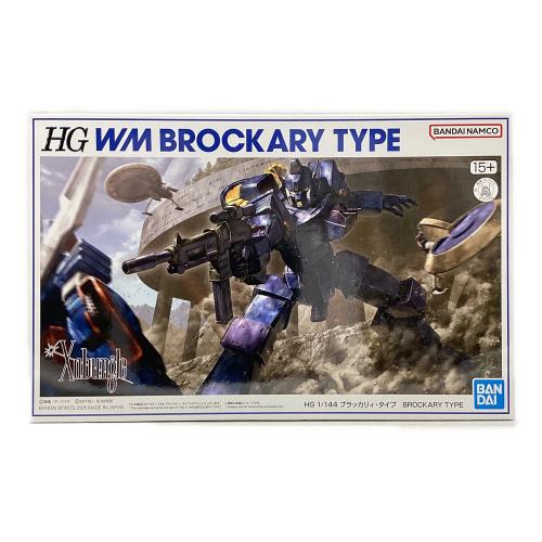 BANDAI (バンダイ) ブラッカリィ・タイプ プラモデル HG 1/144