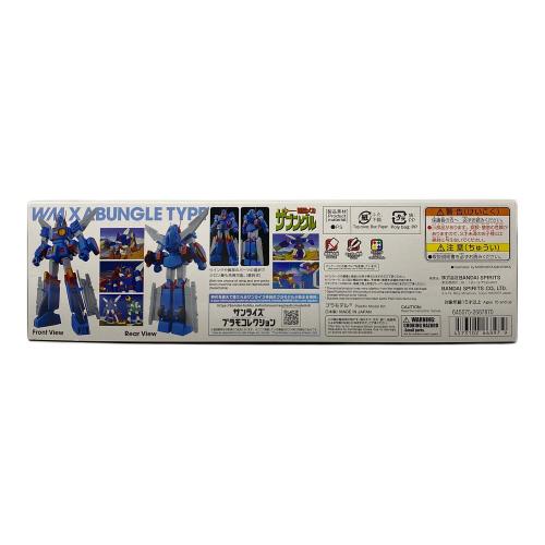 BANDAI (バンダイ) ザブングル・タイプ プラモデル HG 1/144