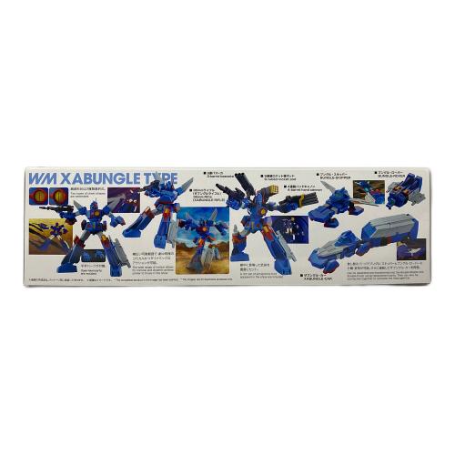 BANDAI (バンダイ) ザブングル・タイプ プラモデル HG 1/144
