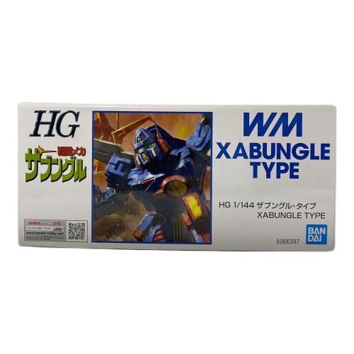 BANDAI (バンダイ) ザブングル・タイプ プラモデル HG 1/144