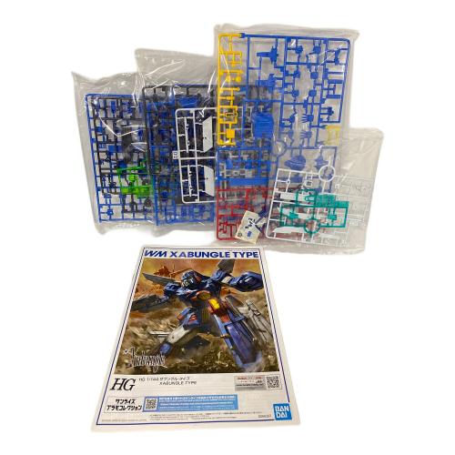 BANDAI (バンダイ) ザブングル・タイプ プラモデル HG 1/144