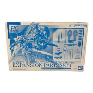 BANDAI (バンダイ) 機動戦士ガンダム 水星の魔女 MS拡張パーツセット ガンプラ