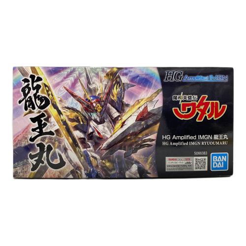 BANDAI (バンダイ) 龍王丸 プラモデル HG Amplified IMGN