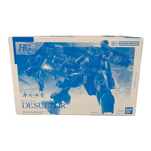 BANDAI (バンダイ) デスルター ガンプラ HG /144
