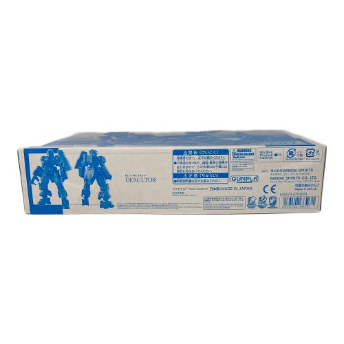 BANDAI (バンダイ) デスルター ガンプラ HG /144